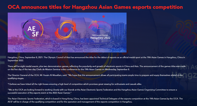 Liên Minh Huyền Thoại cùng 7 game Esports được đưa vào danh mục bộ môn tranh huy chương tại Á vận hội Hàng Châu 2022 - Ảnh 2.