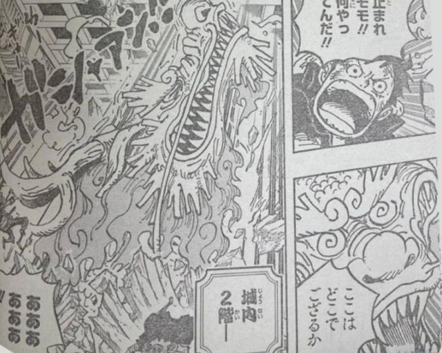 Spoil đầy đủ One Piece chap 1025: Kaido bị 3 đứa trẻ thuộc thế hệ “Gen Z” đánh hội đồng - Ảnh 4.
