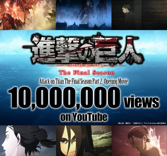 Kimetsu no Yaiba chuẩn bị công bố sự kiện khủng, ca khúc Attack on Titan chạm mốc 10 triệu lượt nghe - Ảnh 2.