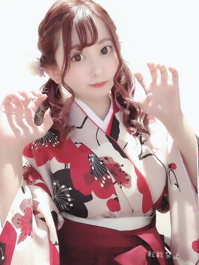 Ngắm loạt mỹ nhân 18+ Nhật Bản trong trang phục truyền thống đầu năm - Ảnh 9.