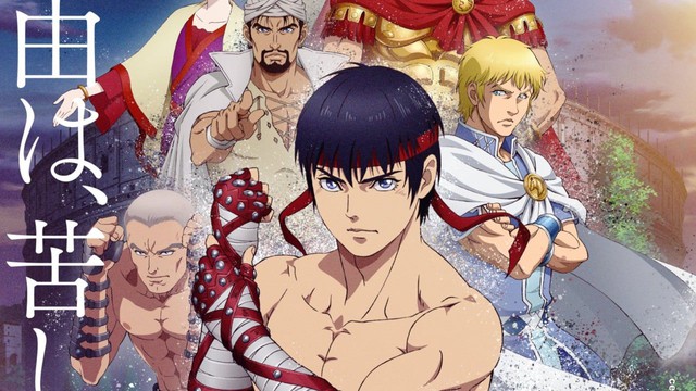 Bảng xếp hạng 7 anime đáng thất vọng nhất năm 2021, cái tên đứng đầu khiến nhiều fan ngán ngẩm - Ảnh 6.