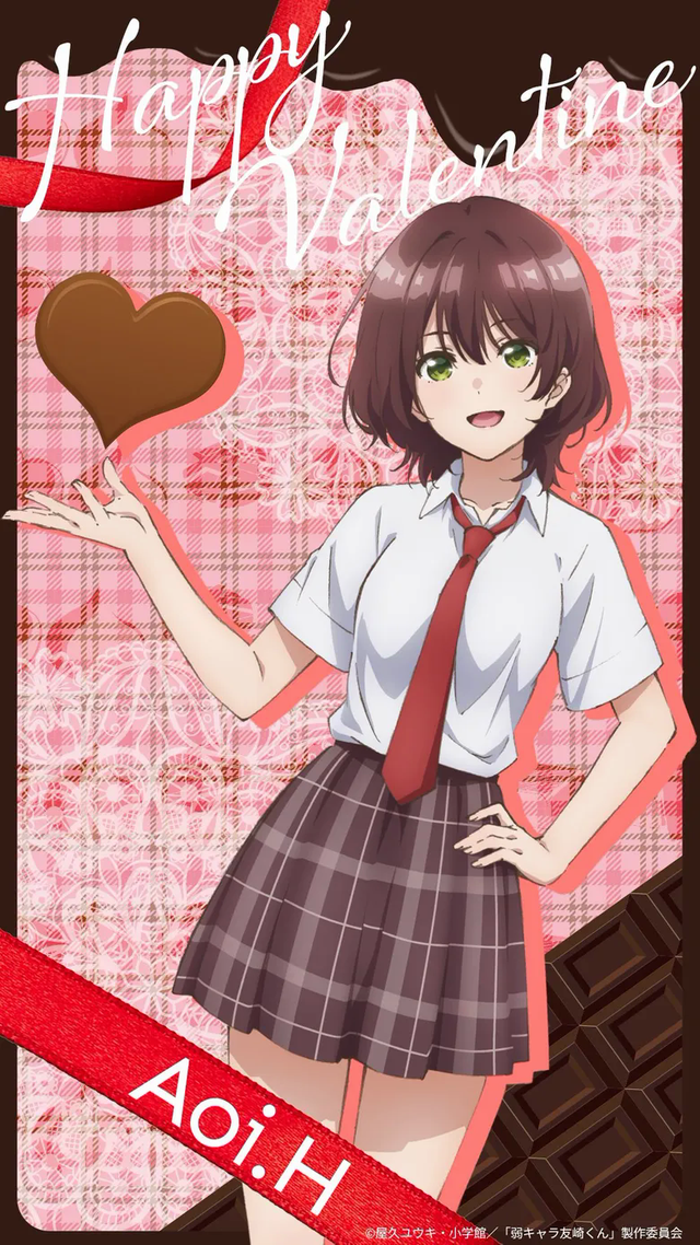 Waifu anime Valentine - một trong những đề tài không thể thiếu trong mùa Valentine này. Được xem là biểu tượng của tình yêu và sự trung thành, những waifu anime này sẽ khiến bạn bị thu hút ngay từ cái nhìn đầu tiên. Cùng chiêm ngưỡng những bức ảnh đẹp mắt và cảm nhận sự ngọt ngào của tình yêu trong từng chi tiết của họ!