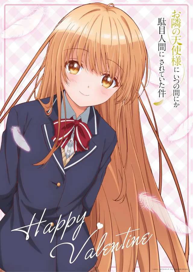Hậu ngày lễ tình yêu, ngắm nhanh 26 nàng waifu anime khi diện trang phục Valentine nào! - Ảnh 9.