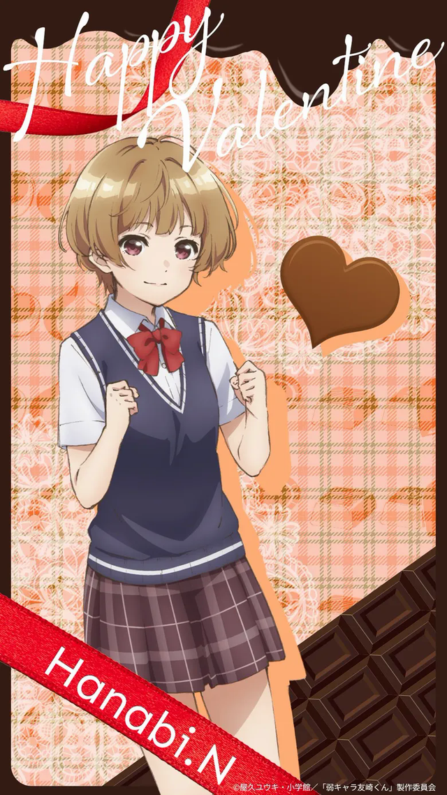 Hậu ngày lễ tình yêu, ngắm nhanh 26 nàng waifu anime khi diện trang phục Valentine nào! - Ảnh 3.