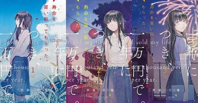 Top 10 bộ manga có nội dung u ám, đen tối khiến người đọc vừa sợ, vừa nghiện - Ảnh 4.