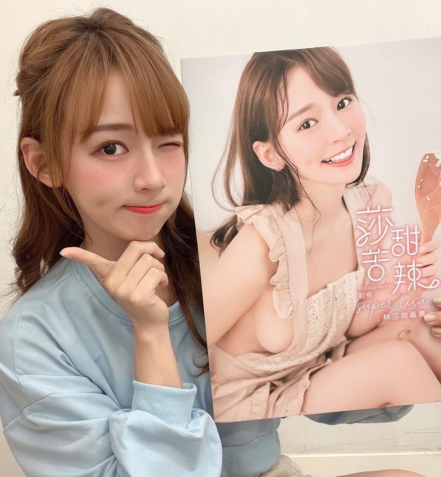 Nhận lời chụp ảnh nóng cho tạp chí 18+, Yua Mikami phiên bản trong sáng khiến fan thổn thức, nuối tiếc hình tượng ngây thơ - Ảnh 7.