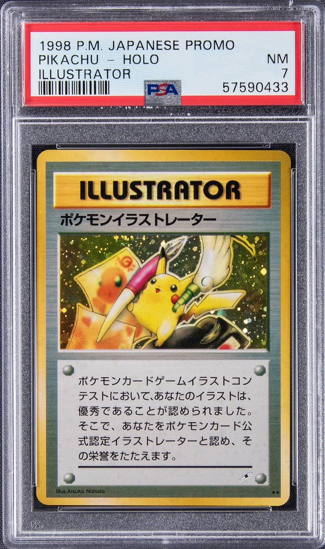 Phá vỡ kỷ lục cũ, thẻ bài Pikachu vừa được bán với mức giá sương sương hơn 20 tỷ đồng - Ảnh 2.