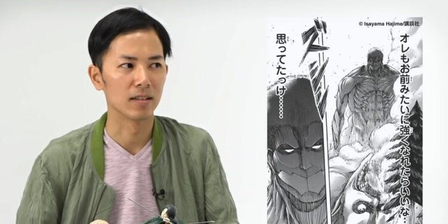 Tác giả Isayama nói về ước muốn sau khi anime Attack on Titan kết thúc - Ảnh 3.