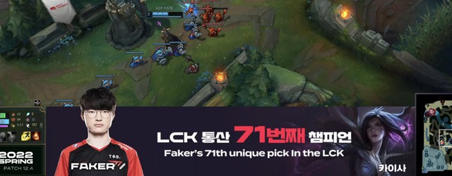 Setting the worst record in LCK history with T1 2022, Faker still says: 2015 SKT T1 was absolutely pinnacle - Photo 6.