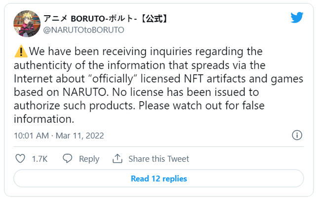 Fan manga anime xôn xao khi tài khoản Twitter chính thức của Boruto bình luận về NFT - Ảnh 1.
