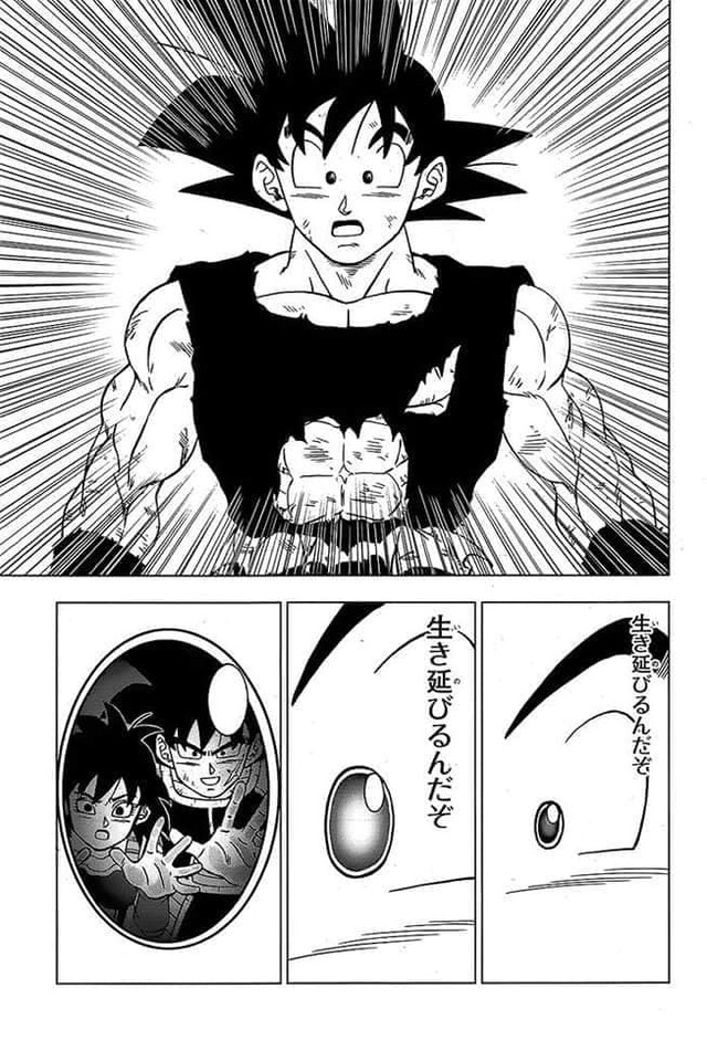 Dragon Ball Super: Netizen stirs up details about Goku remembering his origin in the new chapter - Photo 1.