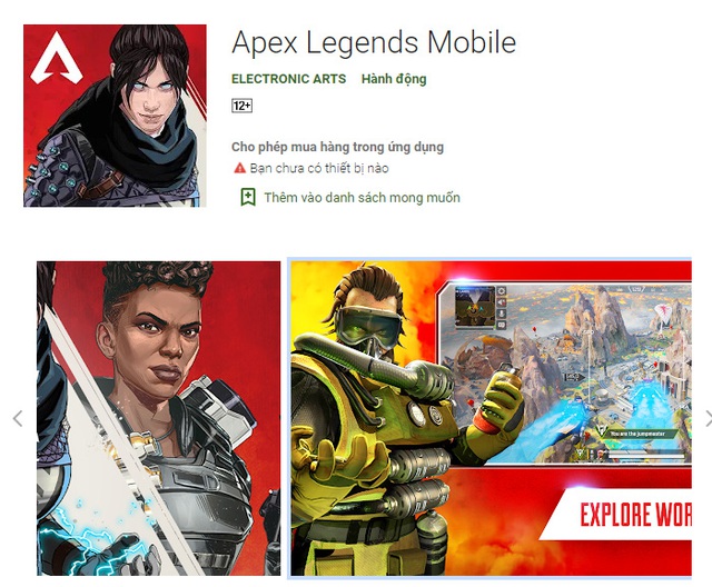 Apex Legends Mobile is globally released and this is what Vietnamese gamers receive, Free Fire can again 
