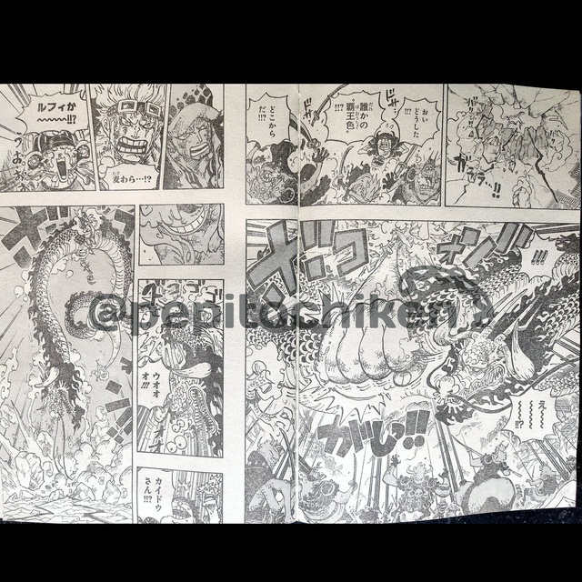 One Piece 1044: Chứng kiến Kaido bị đánh tơi tả, fan trầm trồ trước sức mạnh mới của Luffy - Ảnh 3.