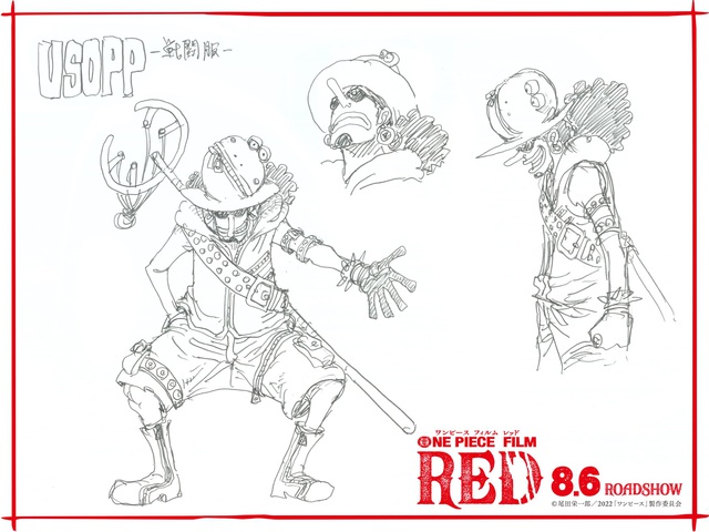 One Piece Film Red reveals new Straw Hat crew costumes: Zoro turns into a French aristocrat, Sanji wields a sword - Photo 6.