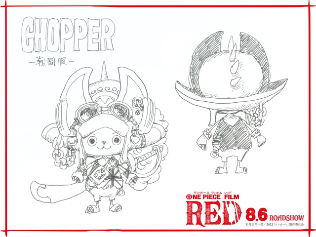 One Piece Film Red hé lộ trang phục mới của băng Mũ Rơm: Zoro hóa quý tộc Pháp, Sanji mang kiếm - Ảnh 9.
