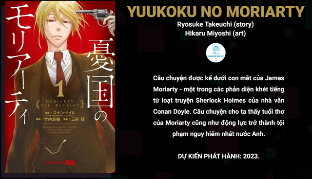 Yuukoku no Moriarty và 6 bộ manga được NXB Trẻ công bố bản quyền tại AniAni Festival - Ảnh 4.