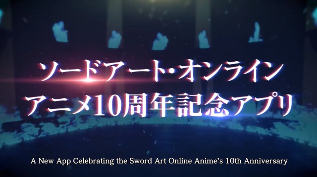 Nóng! Bandai Namco tung ra một tựa game Sword Art Online Mobile cực xịn nhân cột mốc kỷ niệm lịch sử - Ảnh 2.