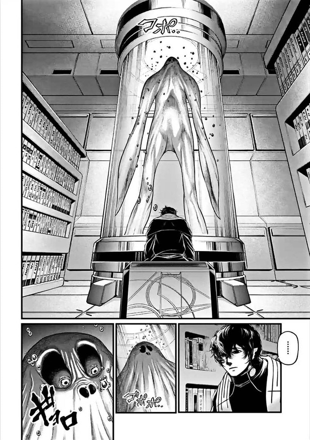 Spoil Record of Ragnarok chapter 61: Hades' brother appeared, the king of hell stabbed himself in the chest to get stronger - Photo 1.