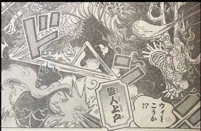 Spoil đầy đủ One Piece 1042: Kaido ngỡ ngàng trước sự xuất hiện của CP0 khiến Luffy bị trúng đòn - Ảnh 5.