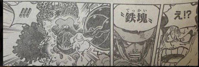 Spoil đầy đủ One Piece 1042: Kaido ngỡ ngàng trước sự xuất hiện của CP0 khiến Lufy bị trúng đòn - Ảnh 10.
