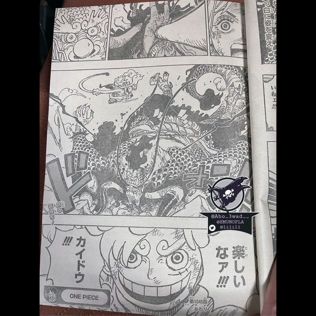 One Piece chap 1045: Luffy đấm vào mặt Kaido rồi hỏi có vui không khiến netizen bàn luận sôi nổi - Ảnh 1.