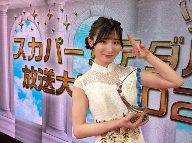Giải Nam diễn viên 18+ xuất sắc nhất Nhật Bản: Vượt qua đàn chị, thế hệ mỹ nhân sinh năm 2000 lên ngôi - Ảnh 4.