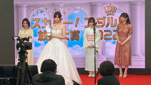 Giải thưởng diễn viên 18+ xuất sắc nhất Nhật Bản: Vượt mặt đàn chị, thế hệ mỹ nhân sinh năm 2000 lên ngôi hậu - Ảnh 6.