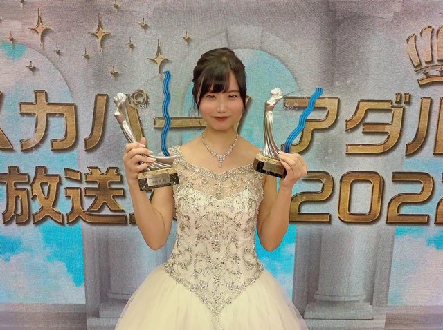 Giải thưởng diễn viên 18+ xuất sắc nhất Nhật Bản: Vượt mặt đàn chị, thế hệ mỹ nhân sinh năm 2000 lên ngôi hậu - Ảnh 5.