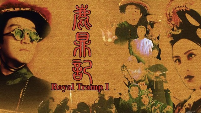 Top 20 phim điện ảnh kinh điển nhất của “vua hài Châu Á Châu Tinh Trì - Ảnh 7.