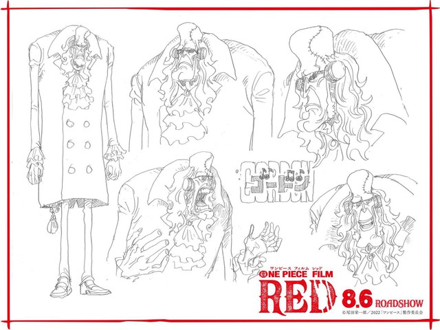 One Piece Movie Film Red: Announced the trailer, revealing the new shape of Shanks' daughter - Photo 3.