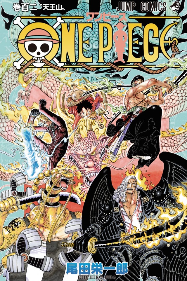 BXH manga bán chạy nhất tại Nhật Bản: One Piece bị Jujutsu Kaisen vượt mặt, Spy x Family có thành tích ấn tượng - Ảnh 2.