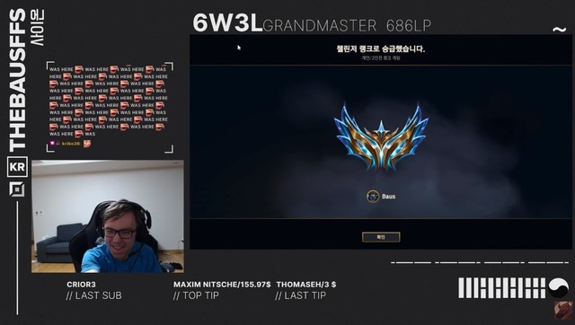 Using the game-breaking gameplay to still successfully climb the Korean Challenge, the League of Legends streamer surprised the community - Photo 2.