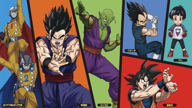 Vụ hack Toei Animation hóa ra là do một nhân viên công ty truy cập web có chứa virus tống tiền, Dragon Ball Super: Super Hero chịu nhiều thiệt hại - Ảnh 3.