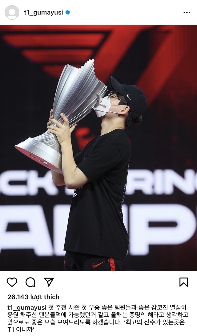 Faker posted a photo to celebrate the 10th championship, which was super light, fans commented: Winning is a normal thing for the President - Photo 3.