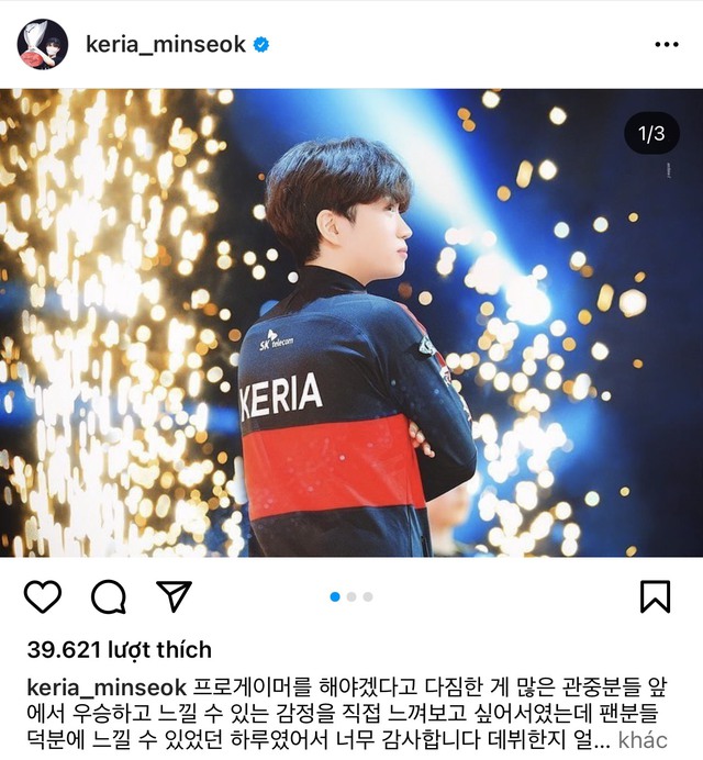 Faker posted a photo to celebrate the 10th championship, which was super light, fans commented: Winning is a normal thing for the President - Photo 4.