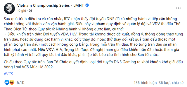 Nóng: BTC VCS đưa ra thông báo chính thức về án phạt của DNS Gaming - Ảnh 1.