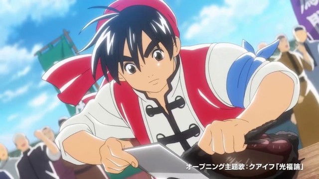 Top 12 anime nấu ăn hấp dẫn, thích hợp cho những người yêu thích ẩm thực - Ảnh 5.