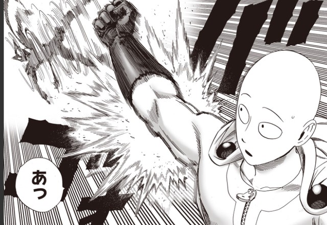 One Punch Man: Fans talk about what Saitama told Garou, I just want to destroy this planet - Photo 2.