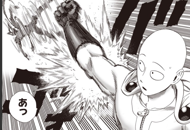 One Punch Man: Fan bàn tán về điều mà Saitama nói với Garou tôi chỉ muốn hủy diệt hành tinh này cho rồi - Ảnh 2. One Punch Man: Fan bàn tán về điều mà Saitama nói với Garou tôi chỉ muốn hủy diệt hành tinh này cho rồi - Ảnh 2.