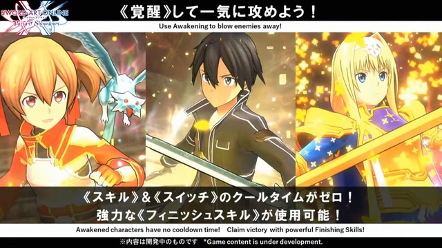 Sword Art Online Mobile mới khiến fan chân chính phẫn nộ, có phải cố bắt chước game hàng chục GB từ miHoYo? - Ảnh 4.