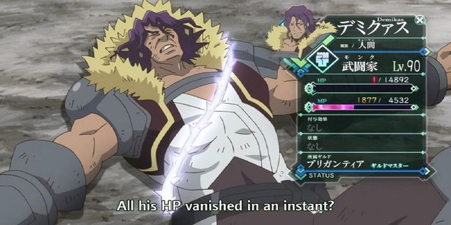 Top 10 weakest villains in isekai anime world (P.1) - Photo 6.