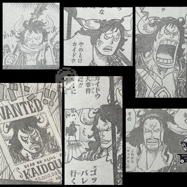 One Piece chap 1049: Quá hoàn toàn ấn tượng của Kaido, ý chí khuất phục tất cả bằng sức mạnh hình thành từ bé - Ảnh 3.