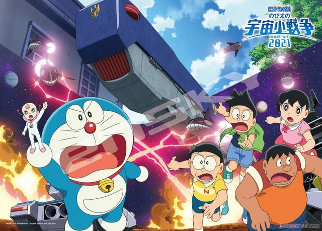 Những lần vay mượn ý tưởng từ loạt phim bom tấn đình đám của Doraemon - Ảnh 7.