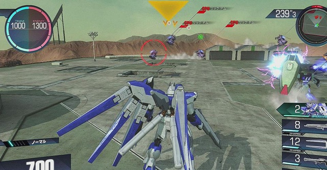 Cha đẻ của Elden Ring chơi lớn, đầu tư hẳn 3.000 tỷ để làm bom tấn mới, quy tụ vũ trụ Gundam đầy hấp dẫn - Ảnh 3.