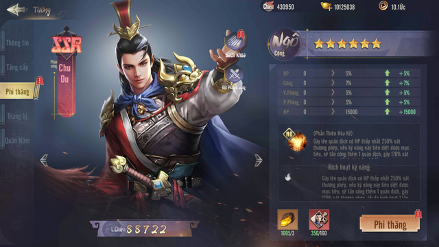 Vương Giả Thiên Hạ - Game đấu tướng cực đỉnh sắp ra mắt game thủ Việt - Ảnh 2.