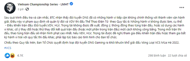 Drama của DNS Gaming bất ngờ có tình tiết mới, cộng đồng VCS thực sự hoang mang vì quá nhiều plot twist - Ảnh 1.