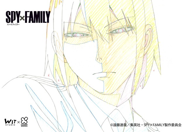 Anime SPY x FAMILY kỷ niệm tập thứ 8 với loạt hình ảnh mới sống động và bắt mắt - Ảnh 3.