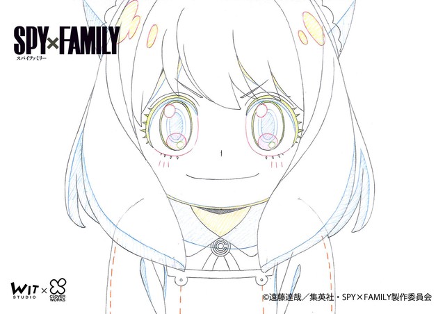 Anime SPY x FAMILY kỷ niệm tập thứ 8 với loạt hình ảnh mới sống động và bắt mắt - Ảnh 4.