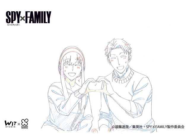 Anime SPY x FAMILY kỷ niệm tập thứ 8 với loạt hình ảnh mới sống động và bắt mắt - Ảnh 5.