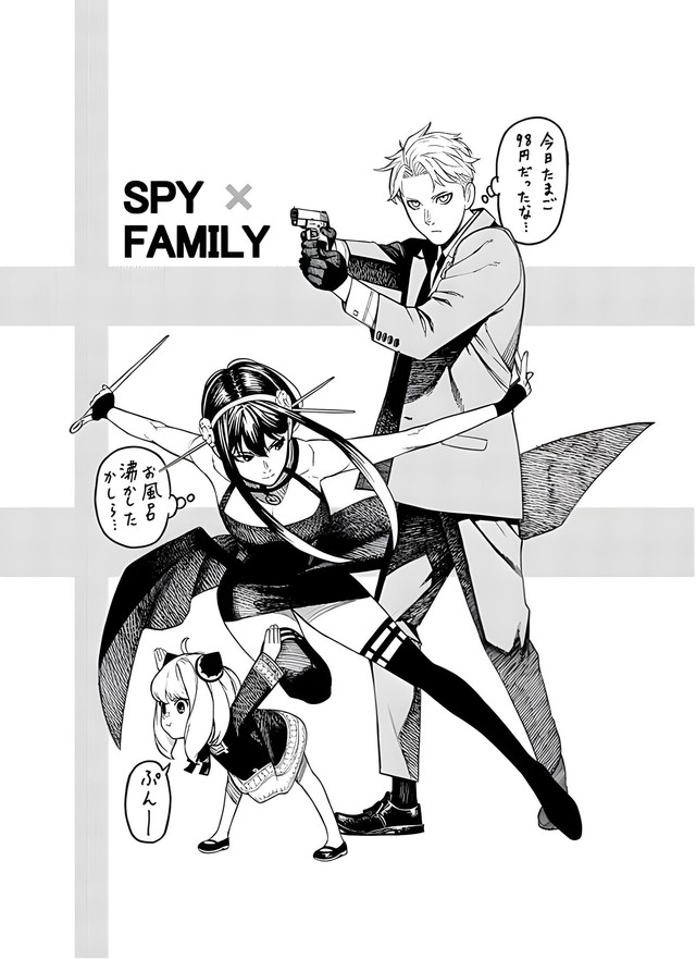 Cha đẻ Attack on Titan và nhiều mangaka vẽ tranh minh họa chúc mừng SPY x FAMILY và tác giả - Ảnh 12.